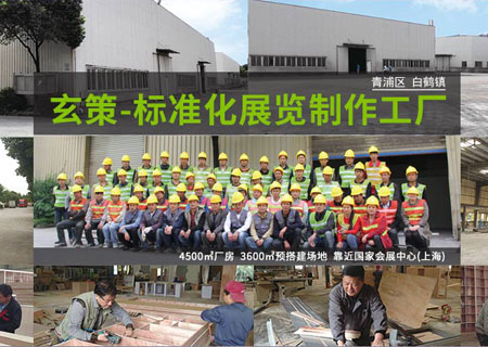 滄州天碩聯(lián)軸器有限公司